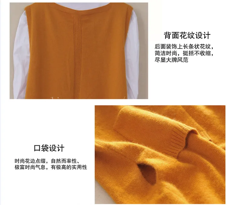 spring autumn pure wool sweater women vest sweater vest pocket female mid-length vest v-nect collar kimono jacket pullo