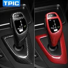 Carbon Fiber ABS Cover Sticker for BMW #4