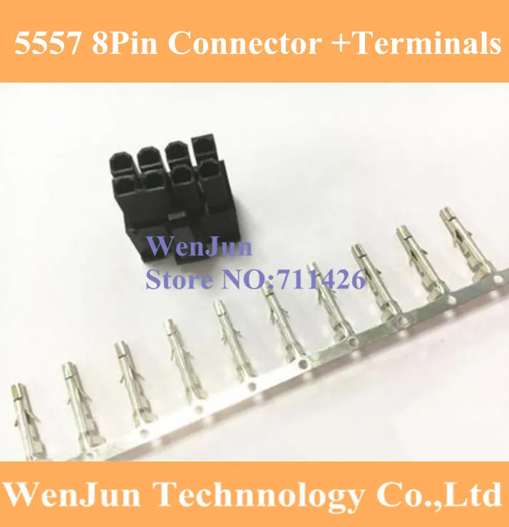 

500PCS ATX/EPS PCI-E GPU 4.2mm 5557 8Pin 8 pin 2*4pin male connect set with 4000PCS 5559 female terminals crimp pin