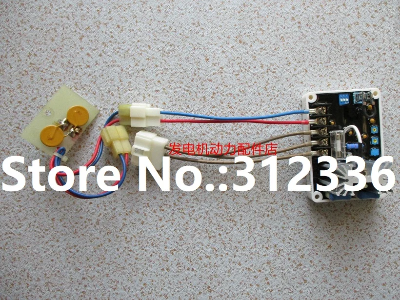 Free shipping AVR with Insurance fuse control board module Automatic Voltage Regulator suit for ATH3135 ATH3160