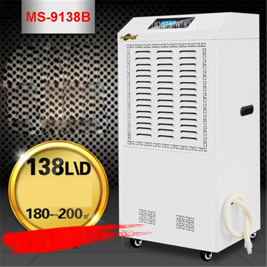 

MS-9138B 220V commercial excluding moisture rate more than 3L / H dehumidifier power 2000W 180-250square meters Applicable area