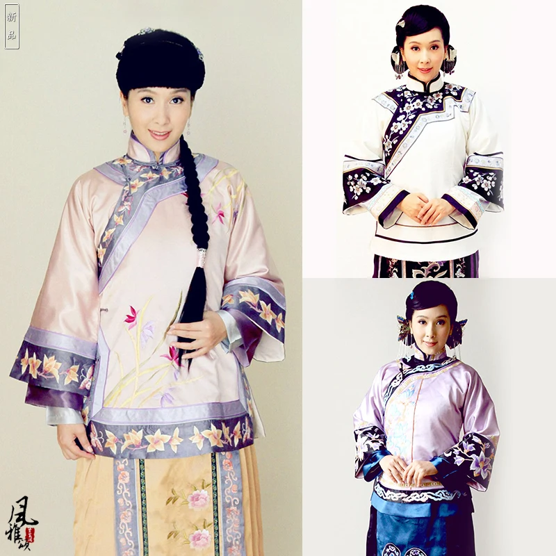 Yang GongRu Late Qing Republican Period Rich Lady Embrodiery Costume XiuHeFu for TV Play Drama Costume Stage Hanfu