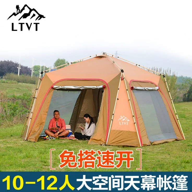 Aluminum alloy automatic Atrium pavilion Awning 10-12 person outdoor big square tent anti-Sun Anti-Rain and ventilation