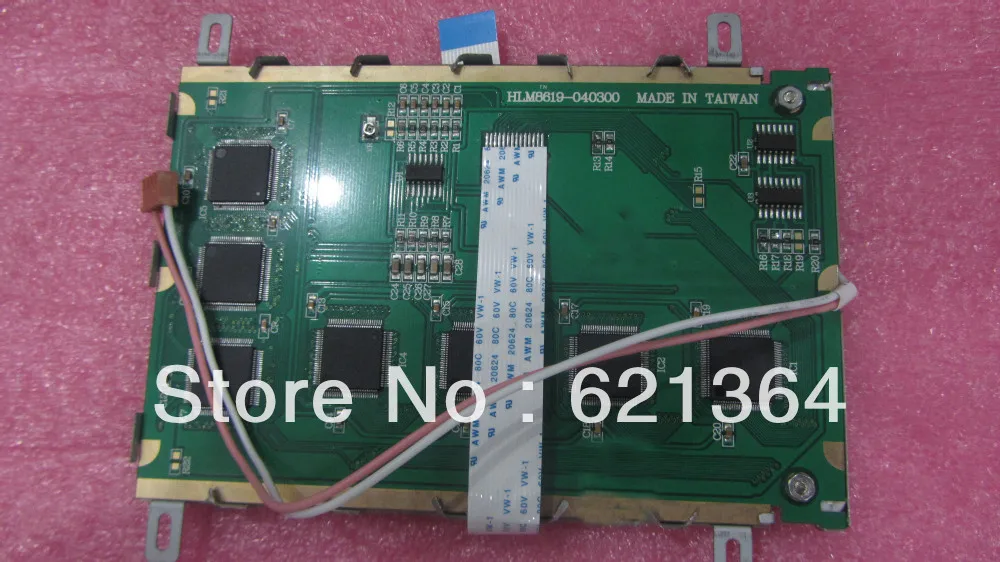 HLM8619-040300 professional lcd sales