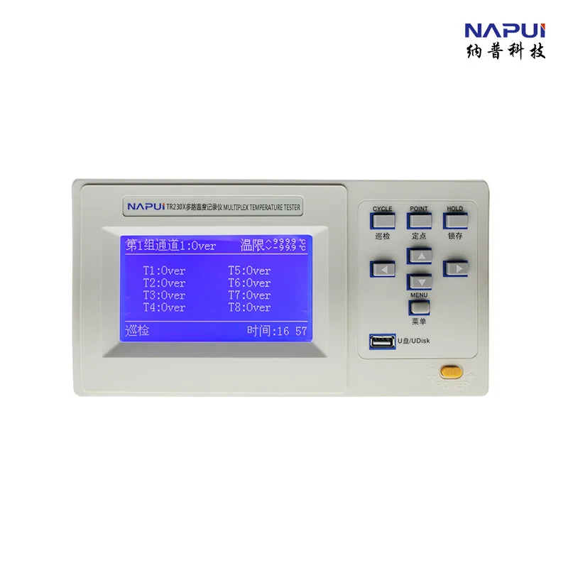 Fast arrival TR230-16U multi-channel temperature recorder  Channel 16 with RS232, USB communication and control software