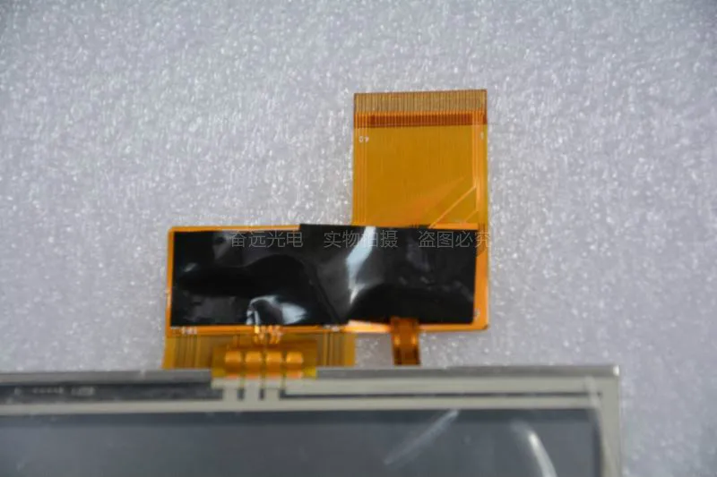 TM043NBH02 TM043NDH03 TM043NBH05