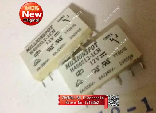 

10pcs/Lot Relay H400S12-1CH, 12VDC