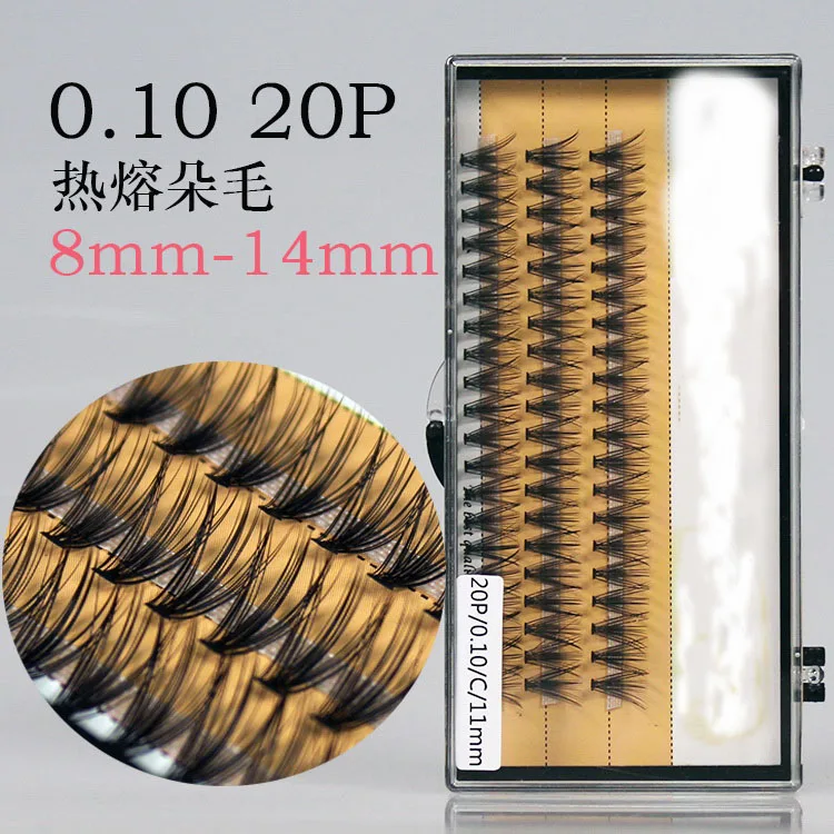 New 8/9/10/11/12/13/14mm Natural Soft Hot Melt False Eyelash Extension Deluxe Lashes VOLUME Flase Eyelashes Fans 3d Eyelashes