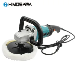 Car Polisher 1200W Variable Speed 500-3300rpm Car Paint Care Tool Polishing Machine  220V  polishing machine