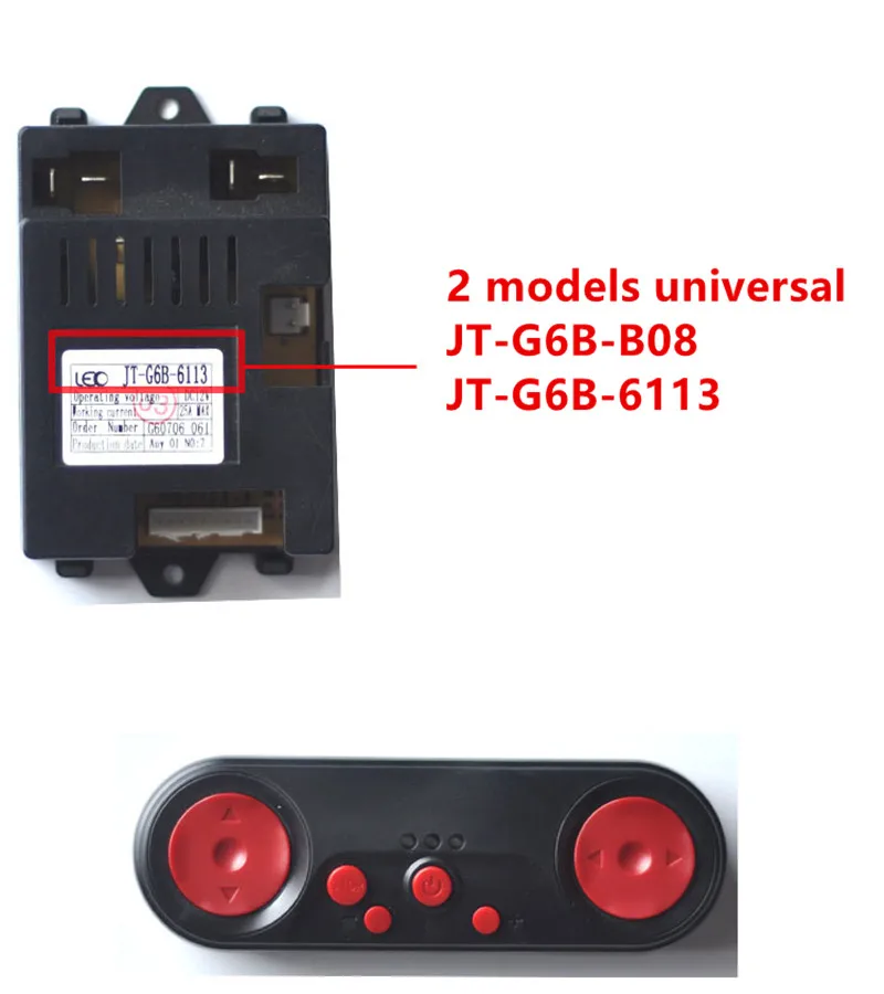 Universal JT-G6B-6113 JT-G6B-B08 children\'s electric car stroller remote control receiver motherboard accessories