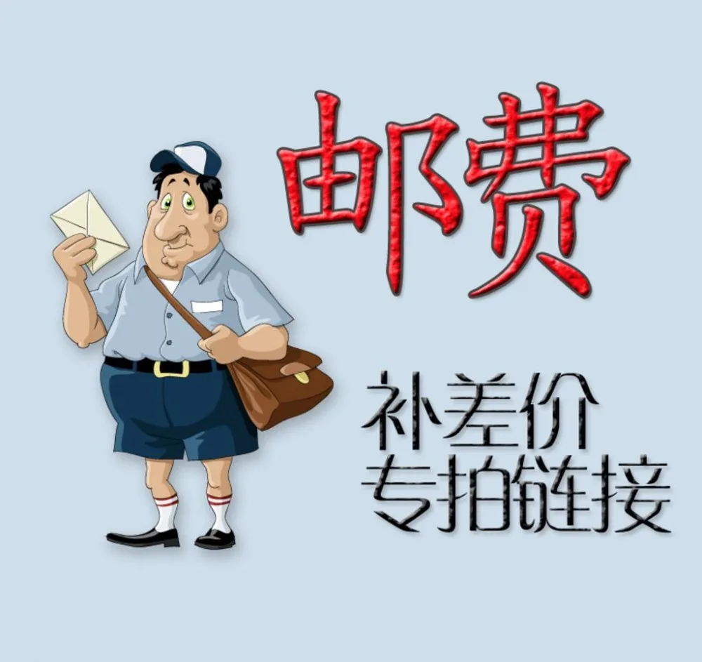 

Shooting Number Does Not Use Any Coupons Or Store Envelopes Now Much Freight Compensation Area Rmb