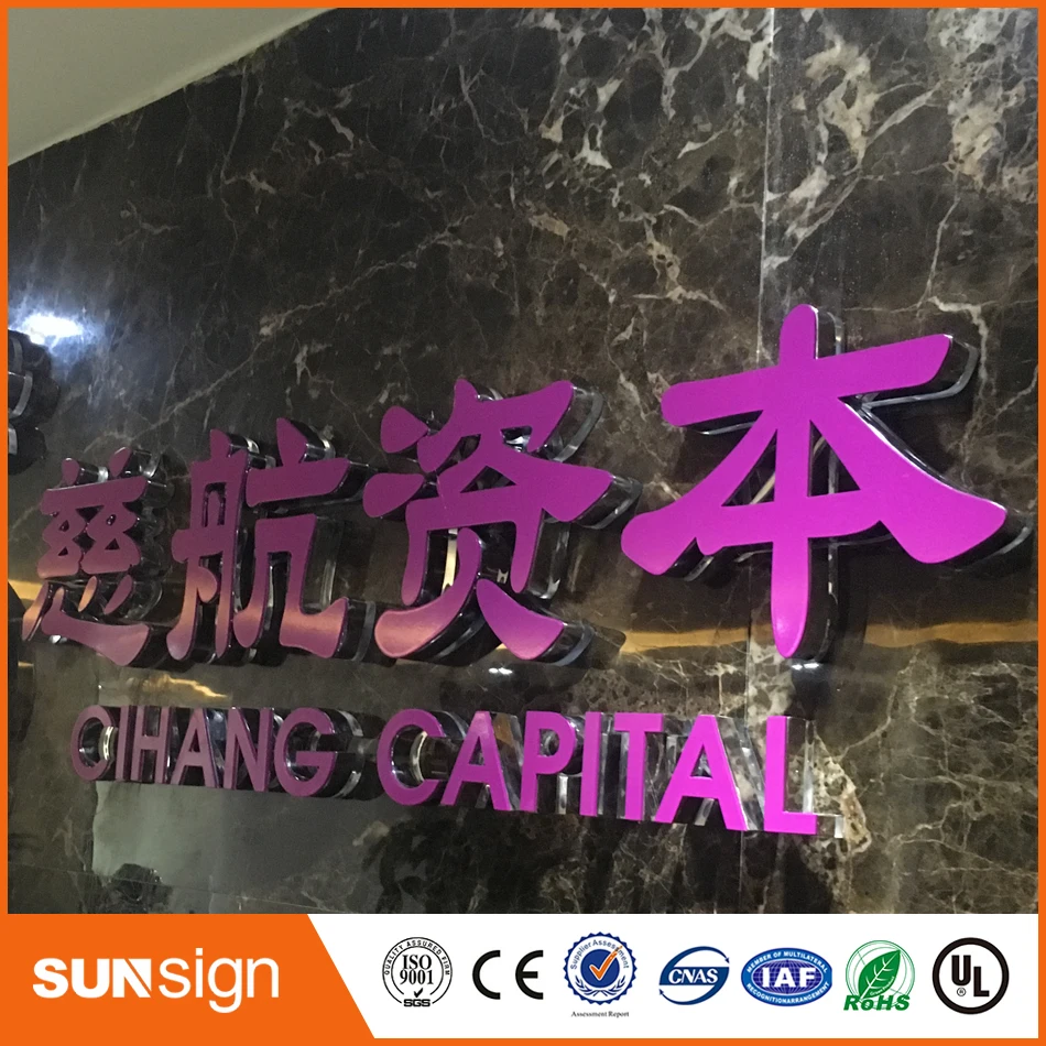 LED beleuchtet brief zeichen mit edelstahl shell