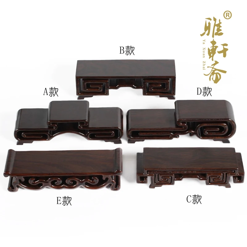 H Zhai stone base mahogany Crafts Gallery jade seal base black Catalpol Large Carved scroll