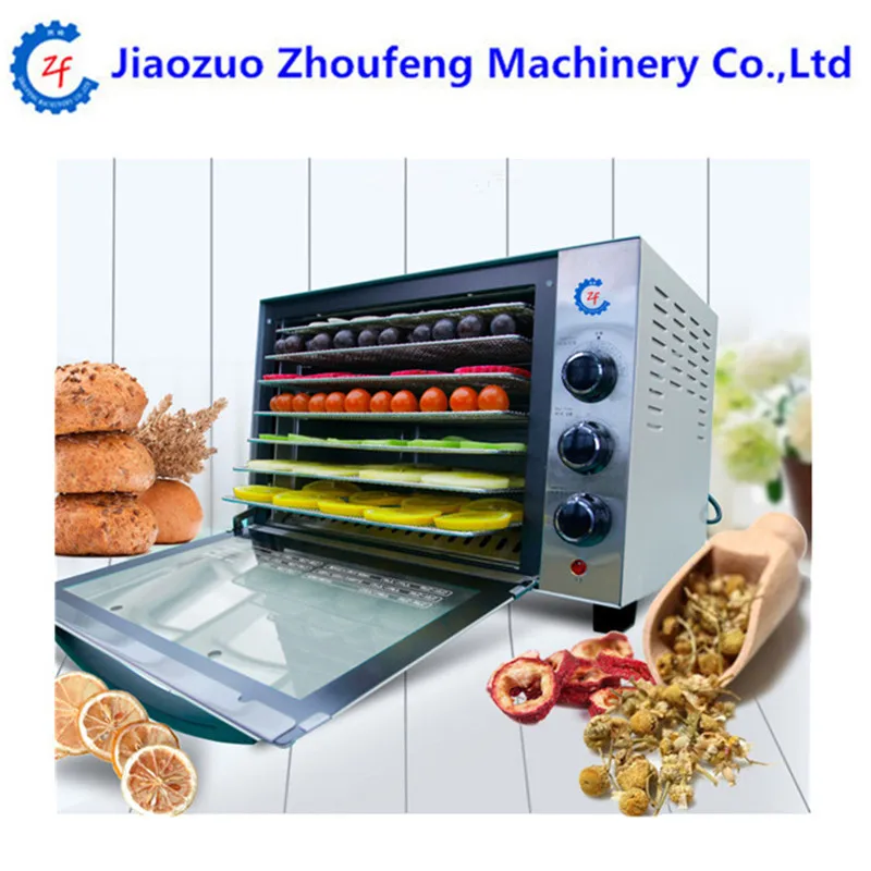 7 층 상업용 전문 과일 식품 건조기, 스테인레스 스틸, 과일, 야채, 고기, 애완 동물 식품, 공기 건조기, 전기 탈수기
