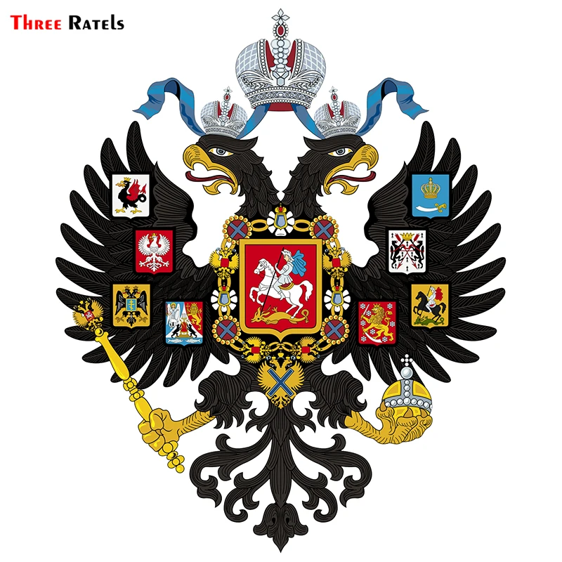 

Three Ratels TRL155# 12x15cm Car Sticker Lesser Coat Of Arms Russian Empire Colorful Funny Auto Styling