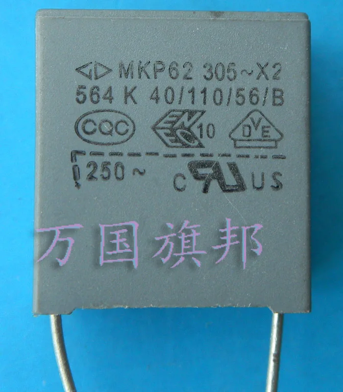 Delivery.A 0.56 uf 564 free 275 v pin 15 mm distance