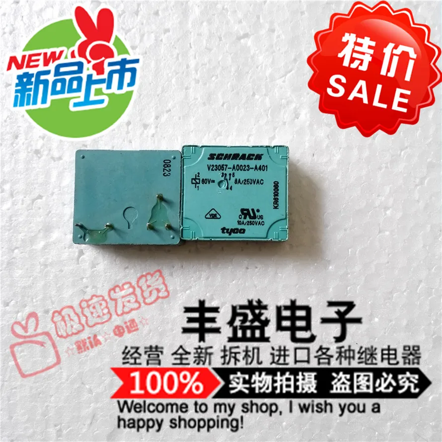 Original new 100% special offer V23057-A0023-A401 genuine import relay 60VDC spot new 8A A0023-A401