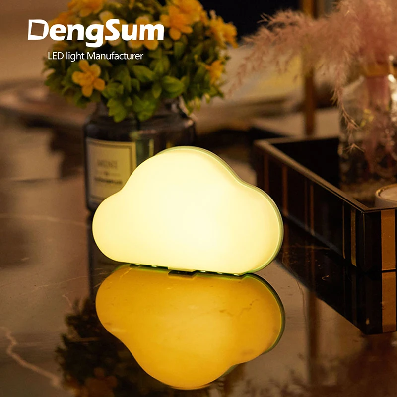 [DENGSUM]LED night light, children's room, sleeping with a night light, remote control, dimming clouds, colorful lights