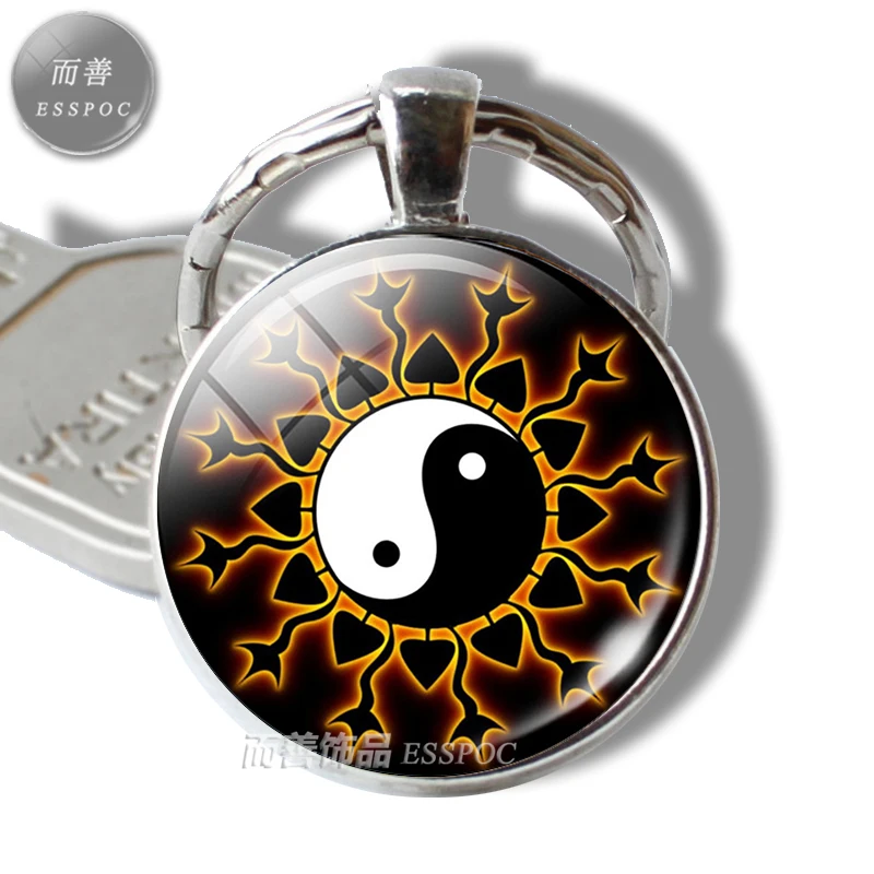 Taoism Sign Ancient Eight Diagrams Key Chain Vintage Tai Chi Yin Yang Keychain Charming Fashion Jewelry Accessories Gift