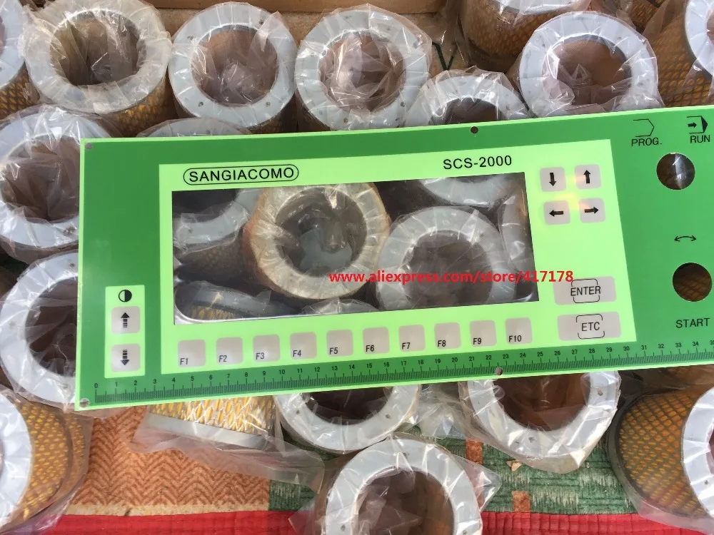 Клавиатура и панель управления Sangiacomo SCS-2000 Socks