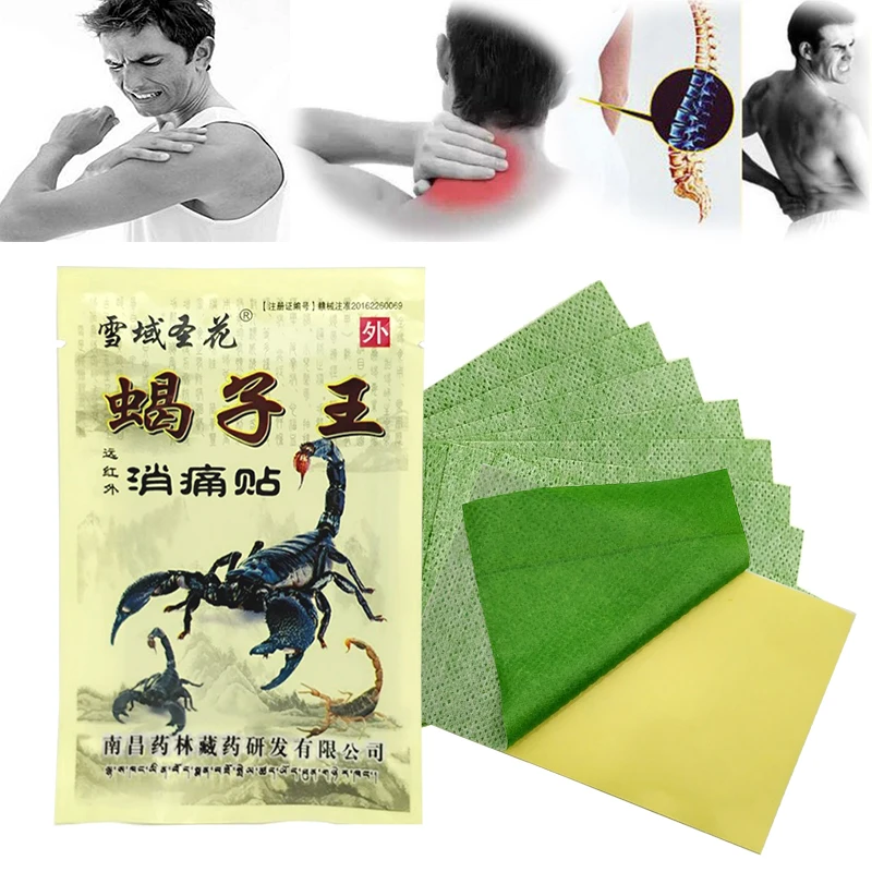 32Pcs Scorpion Extract Cure Arthritis Muscle Shoulder Patch Knee/Neck/Back Orthopedic Plaster Pain Relief Stickers