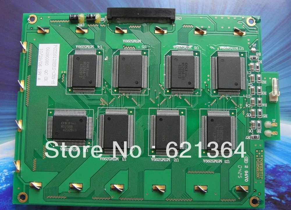 

PG256128ERS-CNN-H professional lcd screen sales for industrial screen