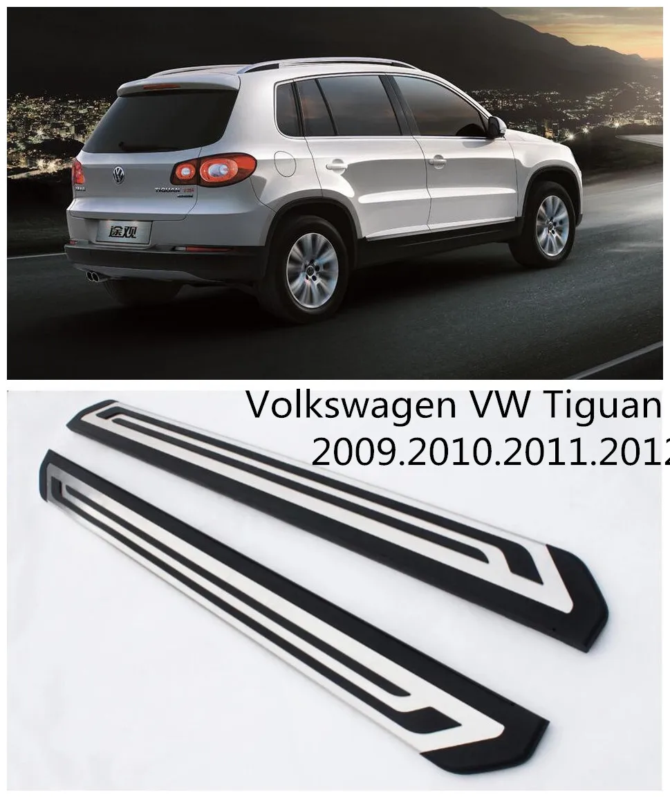 For Volkswagen VW Tiguan 2009.2010.2011.2012 Car Running Boards Auto Side Step Bar Pedals High Quality Nerf Bars