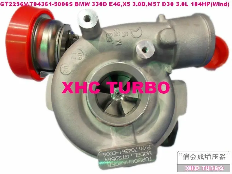 NEW GT2256V/704361 Turbo Turbocharger for 330D E46,X5,E53,M57D D30 3.0L 184HP 1999-2003