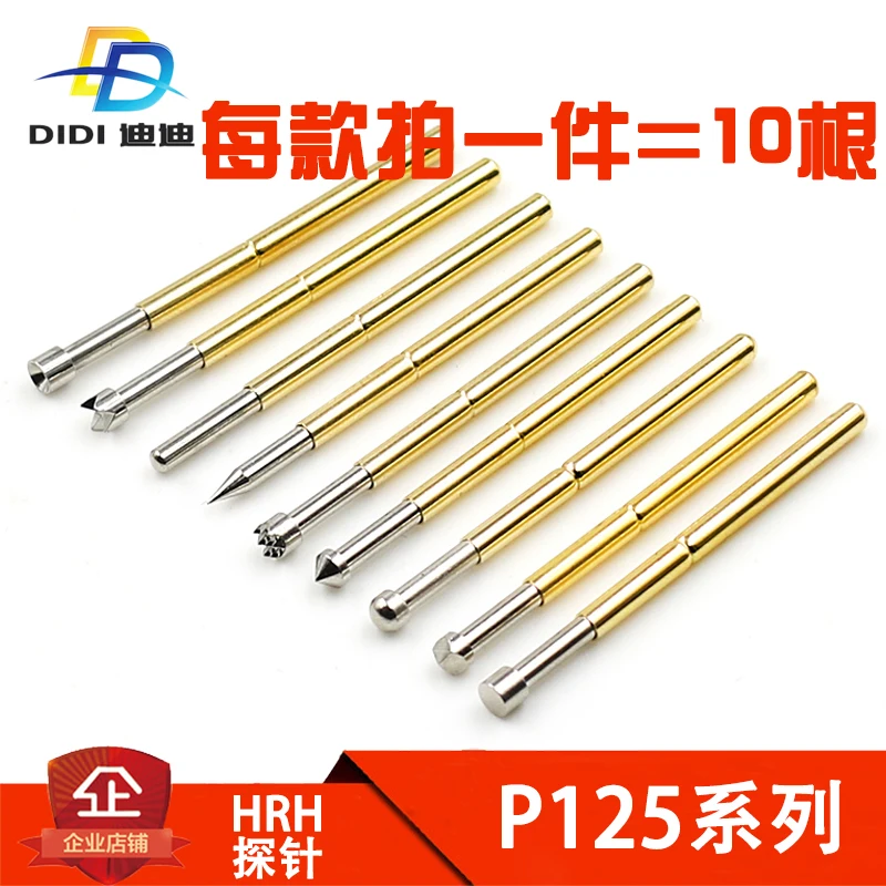 Test Probe Retractable P125-B Spring Top Needle PCB Sleeve Round Claw Tip Flat Concave Cup Copper