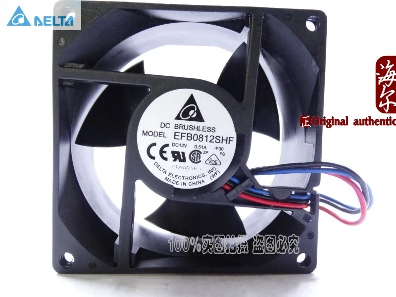 

for delta EFB0812SHF -F00 DC12V 0.51A Server Square cooling Fan 3-wire 80x80x32mm