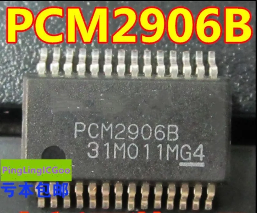 Module PCM2906BDBR PCM2906BDB PCM2906B SSOP-28  5PCS-10PCS Original authentic and new Free Shipping