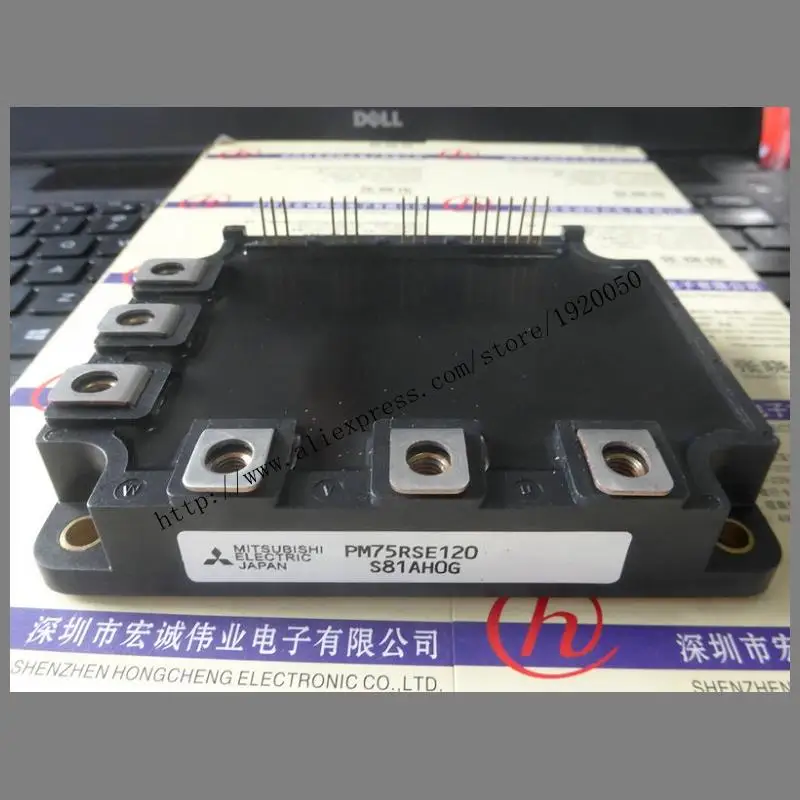 PM75RSE120  module special sales Welcome to order !