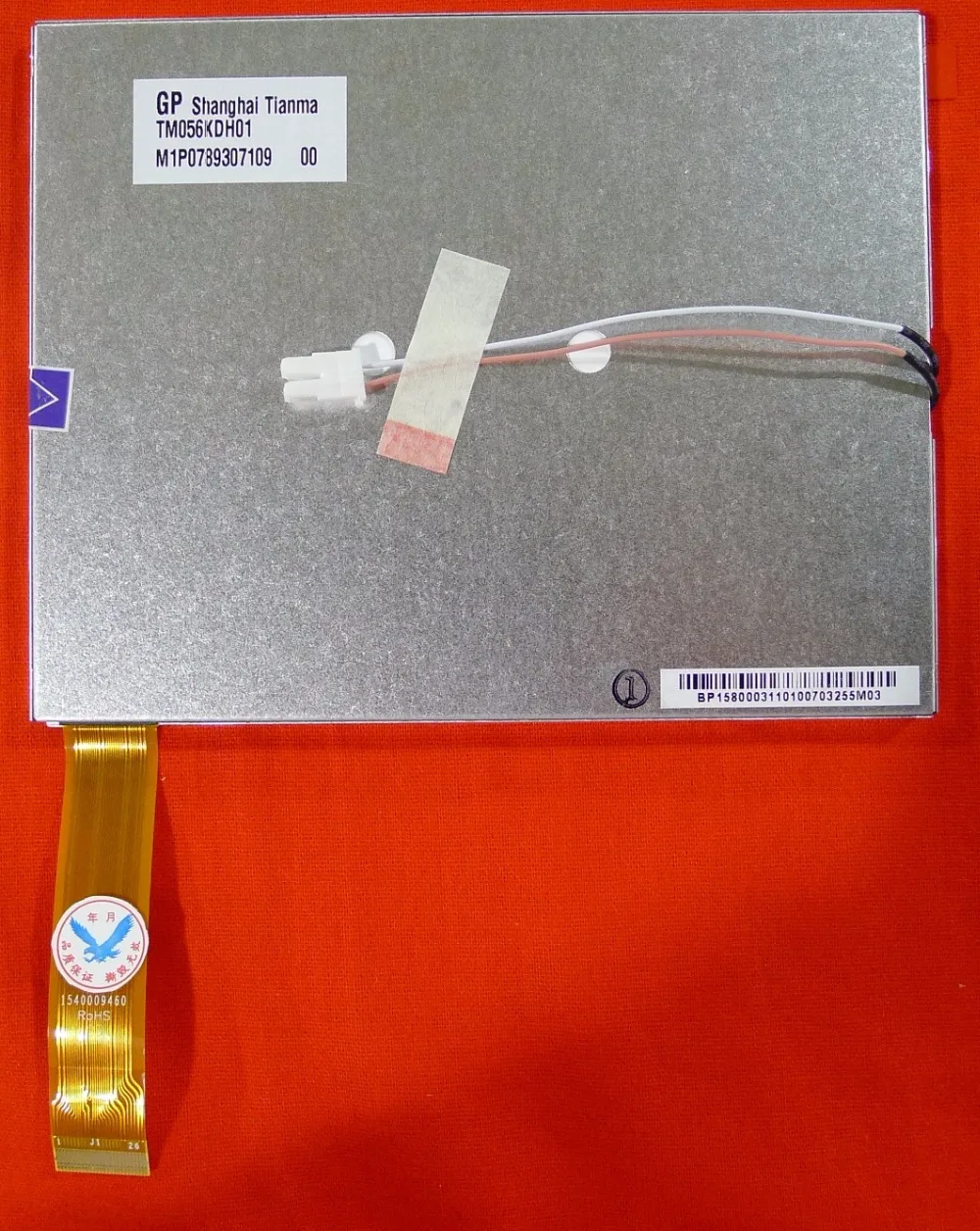 Original 5.6'' inch LCD screen TM056KDH01