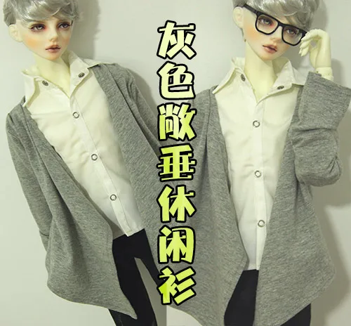 

1/4 1/3 scale BJD Casual coat top for SD clothes BJD doll accessories,Not included doll,shoes,wig,and other accessories 18D1113