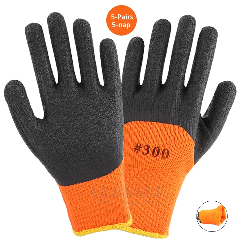 New 5-Pairs Winter Warm Thermal Gloves Anti-Slip Latex Rubber Coated For Garden Worker Builder Work Safety Hands Protection