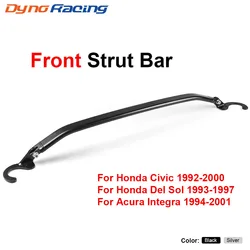 Front Upper Strut Brace Tie Bar Rear Kit For Honda Civic 92-00 EG EK/93-97 Del Sol/94-01 Integra DC2 Front Strut Bar BX101526