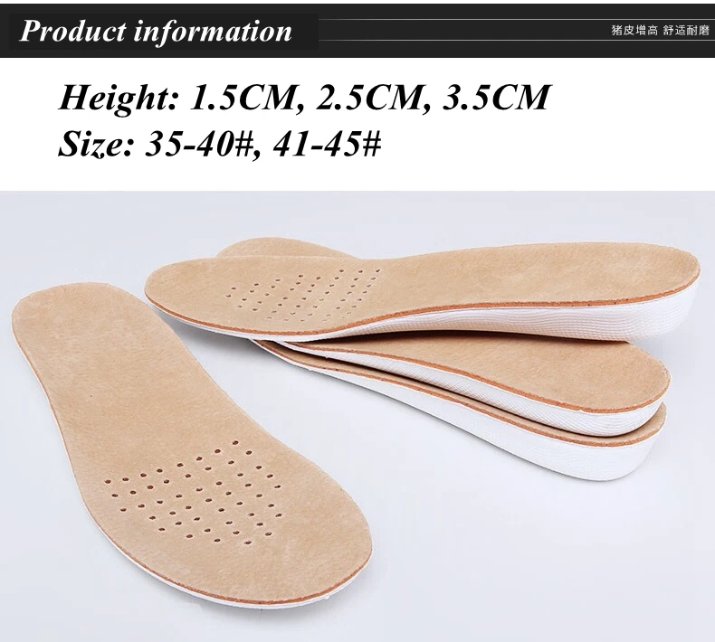 Einlegesohlen zur Erhöhung der Höhe, rutschfeste Vorlage, Einlegesohle, orthopädische Schuheinlagen, Sport, weich, atmungsaktiv, schweißableitend, Deodorant-Schuhe, Sohle – Detail 1