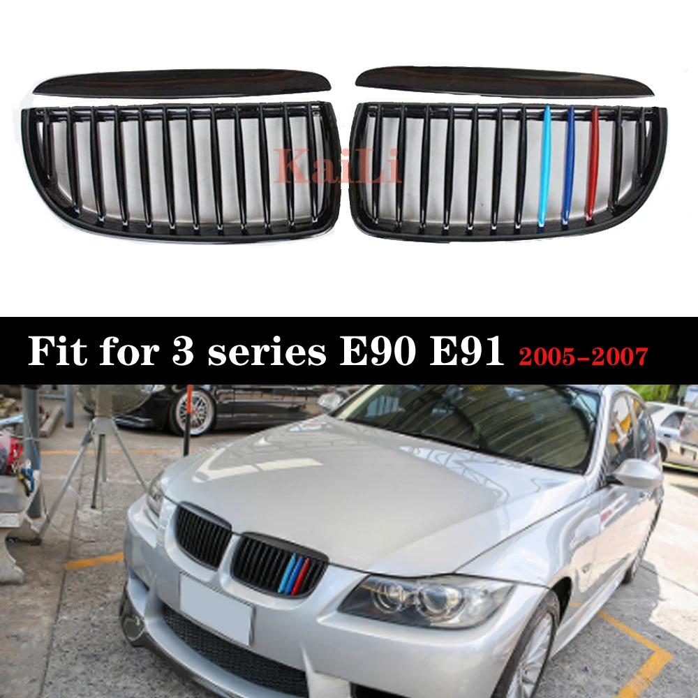 

E90 E91 Single Line Gloss M Color ABS Front Grilles For BMW 3 Series E90 E91 pre-LCI 2005 2006 2007