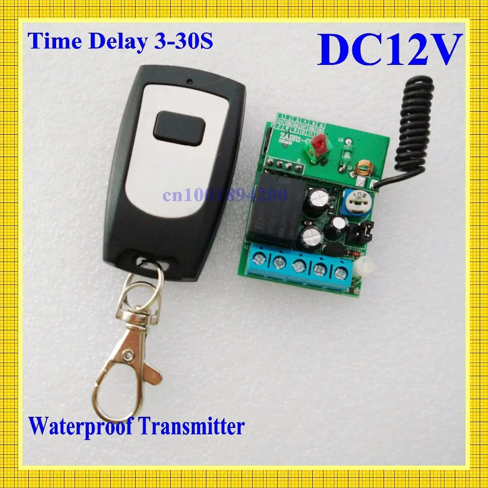 DC12V Door Access/Entery Guard Gateway Electric Control Lock  Wireless Control Switch System Momentary Time Delay 3-12S Adjusted