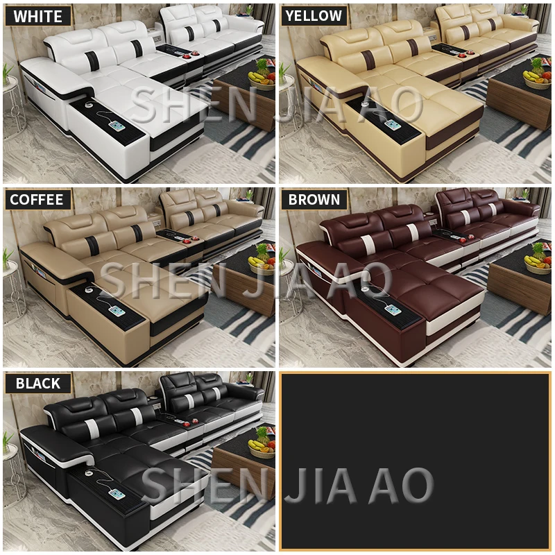 Multi-function Living Room Leather Sofa Simple Modern Smart Sofa Combination Large Size Leather Sofa 1PC