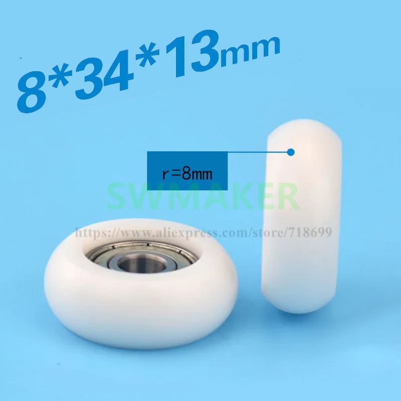 SWMAKER 8*34*13mm  R type plastic nylon package pulley with bearing 608 for   flat Flat roller wheel