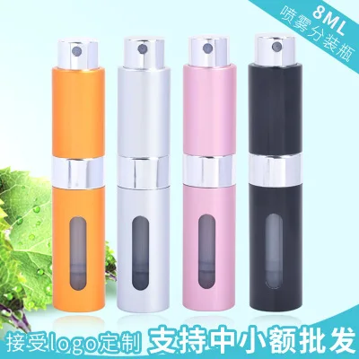 

By DHL 100Pcs/Lot Hot 8ml Portable Charger Rotating End Filling Spray Bottle Electrochemical Aluminum Cosmetic Perfume Bottles