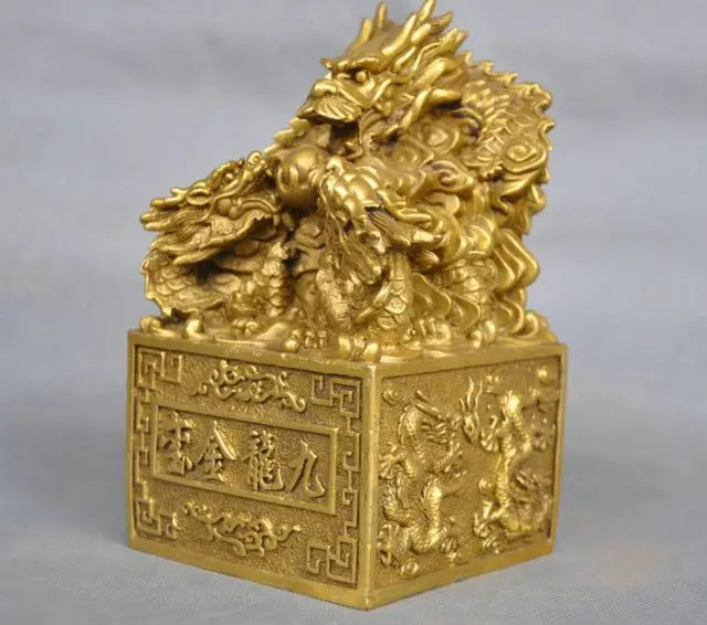 6'' Elaborate Chinese  Nine Dragons Seal Brass Decoration Ornament Statue