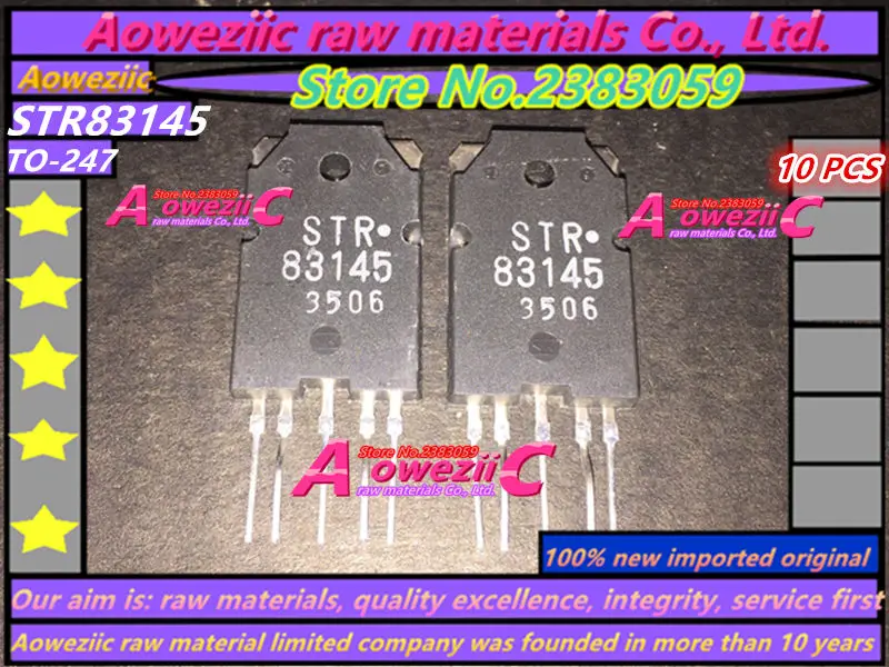 Aoweziic 100% new imported original STR83145 STR-83145 ZIP-5 voltage boost / bridge rectifier