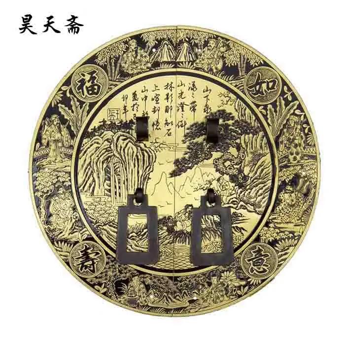 [Haotian vegetarian] antique copper door handle Chinese handle HTB-013 diameter 20CM