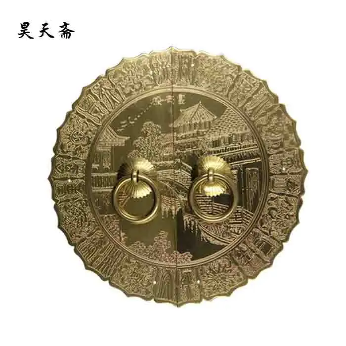 

[Haotian vegetarian] bronze antique brass door fittings door shoe HTB-312 antique handle diameter 18CM