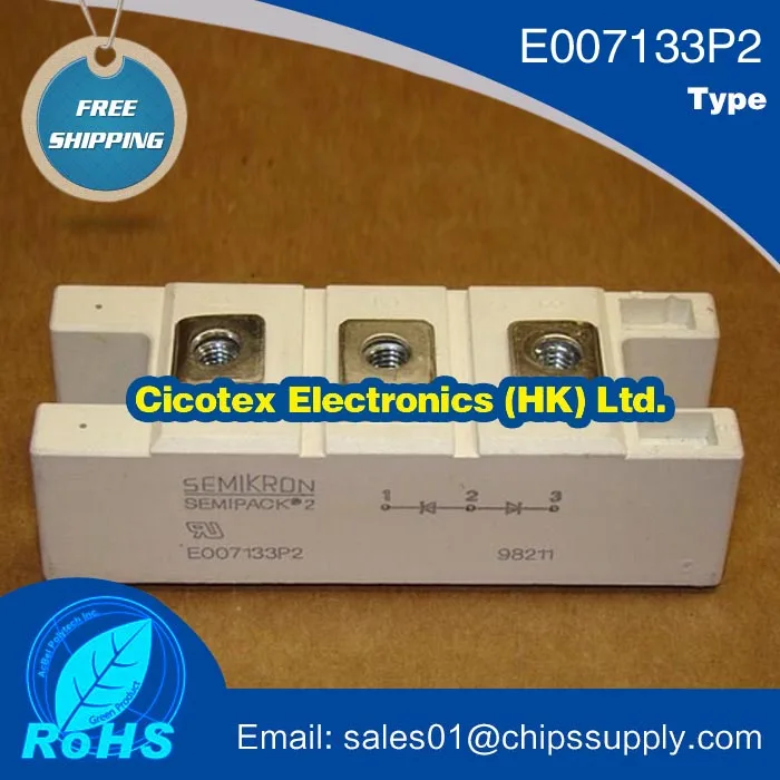 

E007133P2 module IGBT