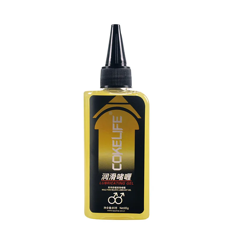 85g Male Anal Analgesic Sex Lubricant Ice Hot Lube And Pain Relief Anti-pain Anal Sex Oil Lubrication Gel For Men Gay Sex Toys
