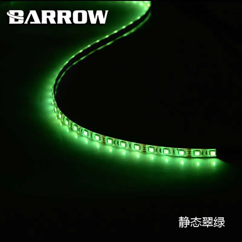 TinChan 2-16 Barrow water cooler Self-adhesive soft light strip 12V LED 50cm/100cm Chassis built-in RGB with Waterproof lighting