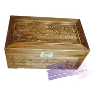 Camphorwood furniture moth camphor wood storage box of antique calligraphy Zhangmu wedding custom 90cm box